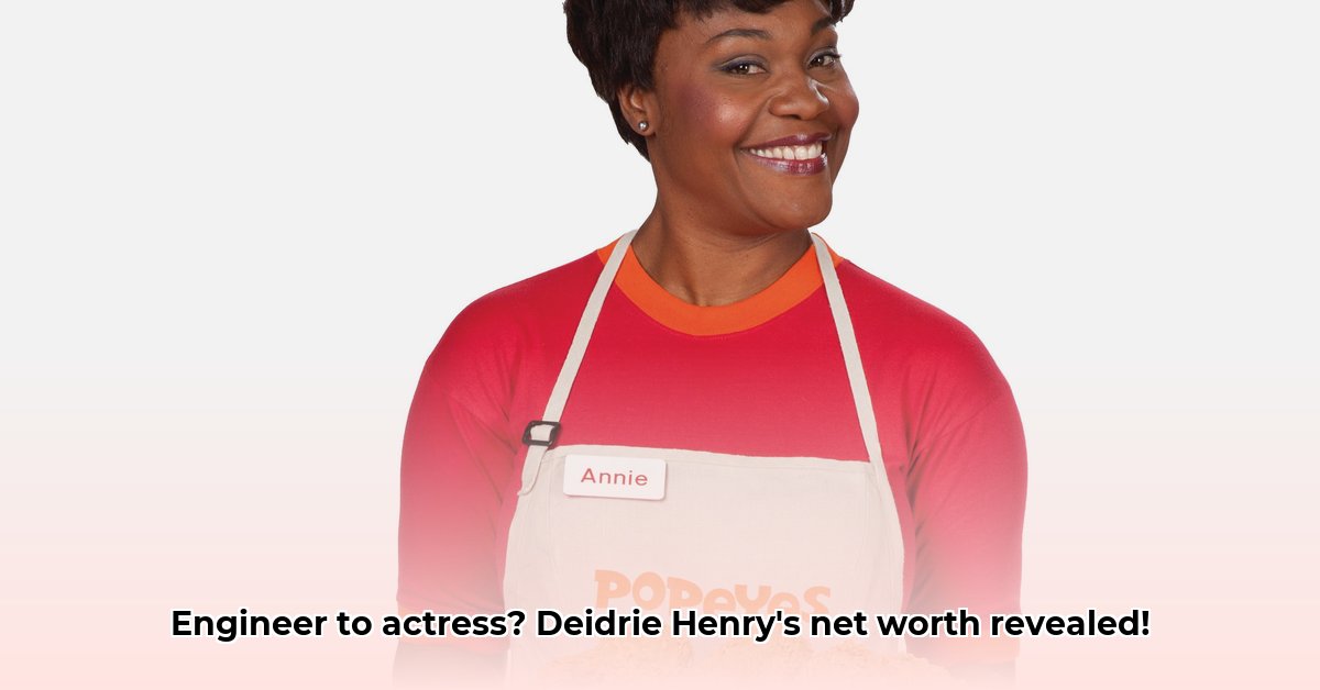 deidrie-henry-net-worth